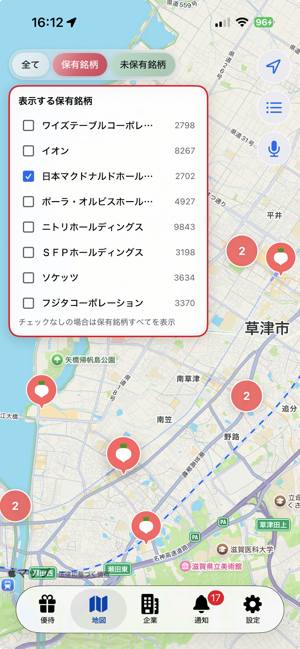 優待くらし 地図画面のスクリーンショット